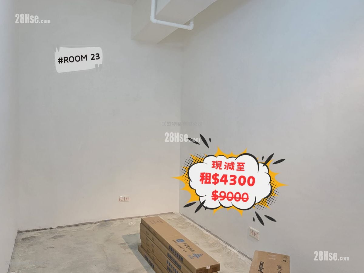長城工廠大廈 租盤