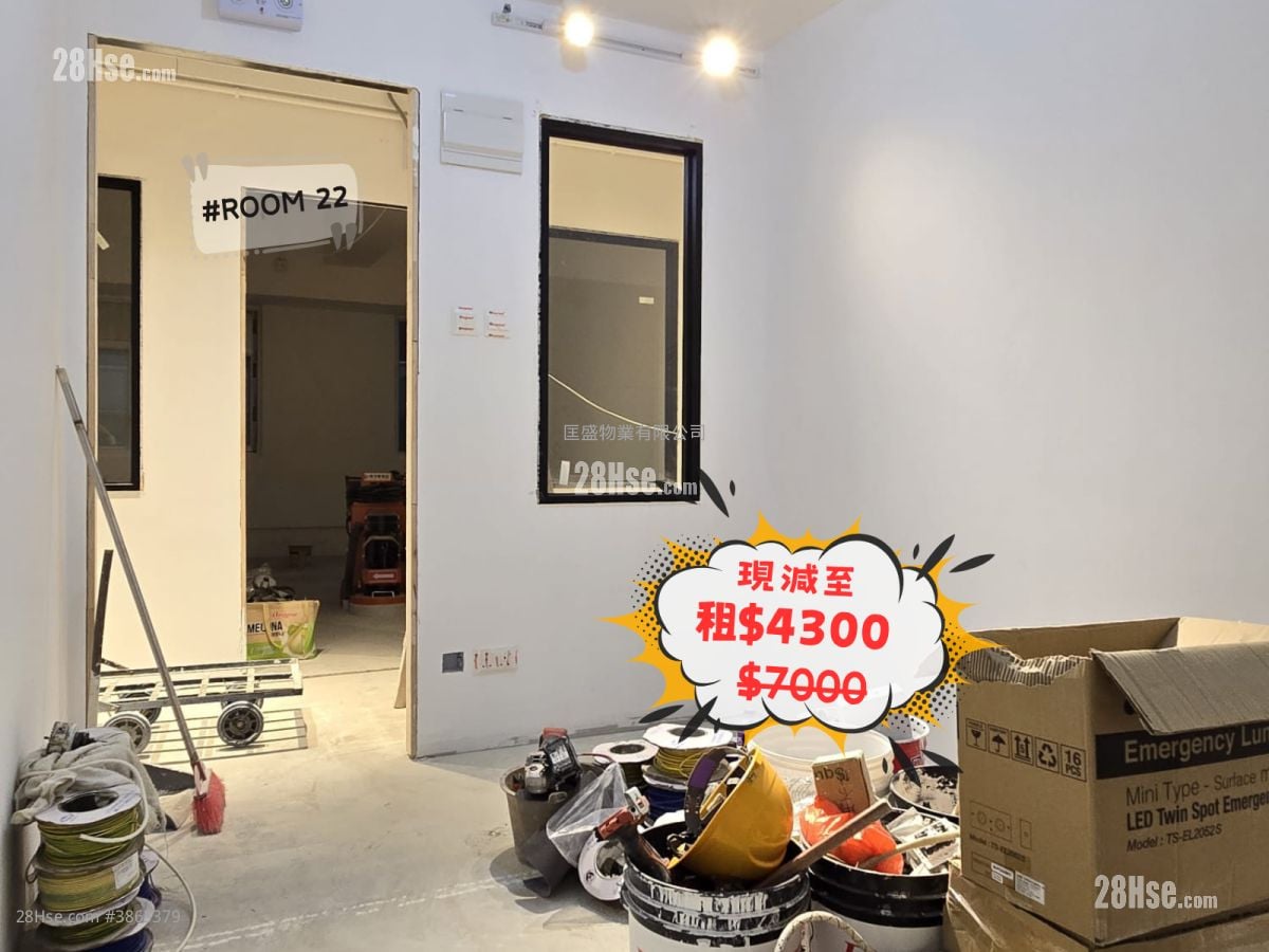 長城工廠大廈 租盤