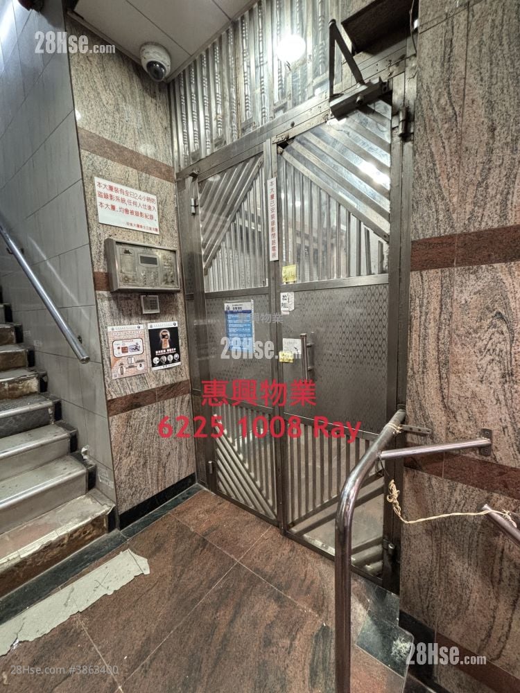 On May Mansion Sell 3 Bedrooms , 1 Bathroom 586 ft²