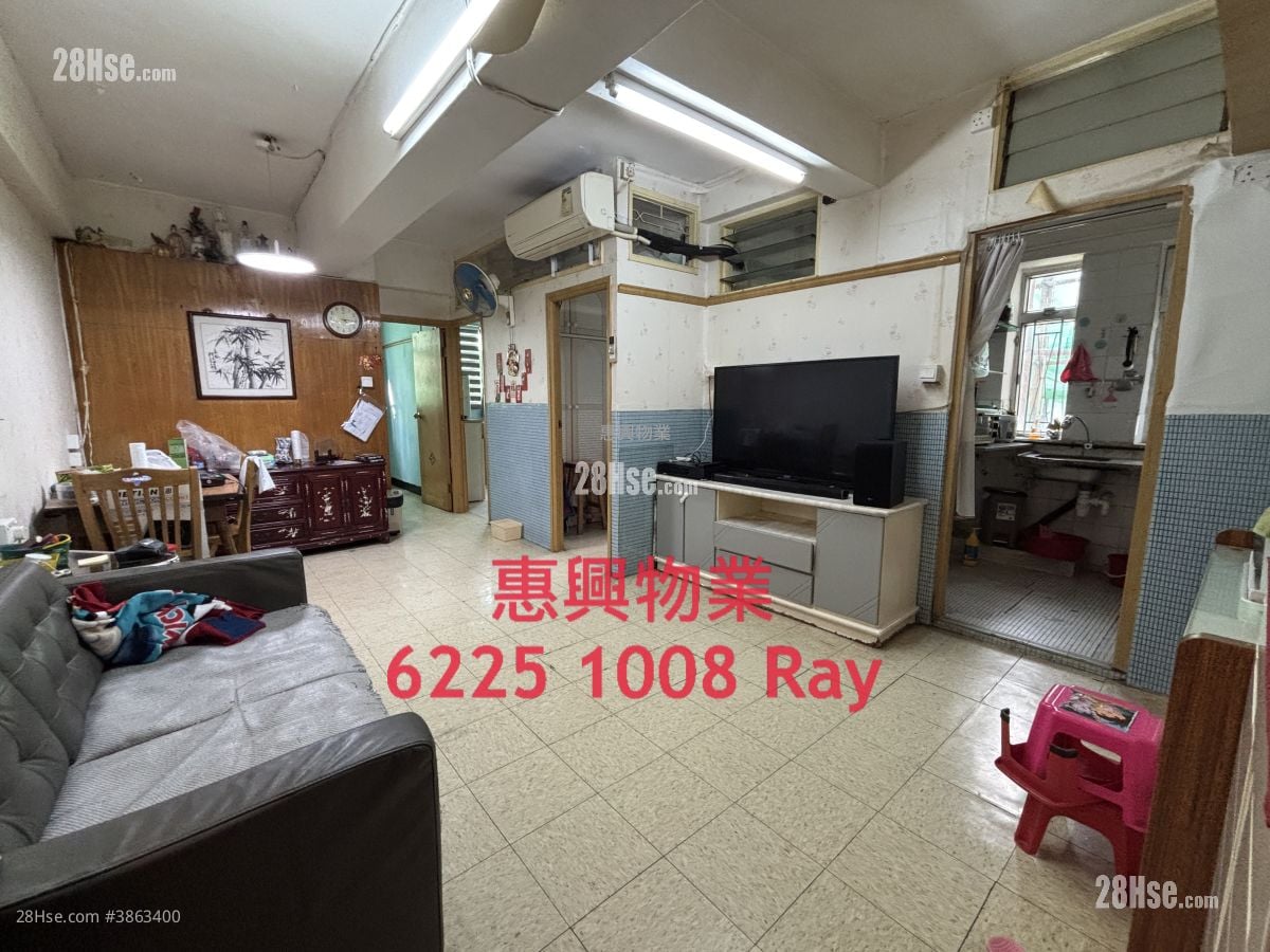 On May Mansion Sell 3 Bedrooms , 1 Bathroom 586 ft²