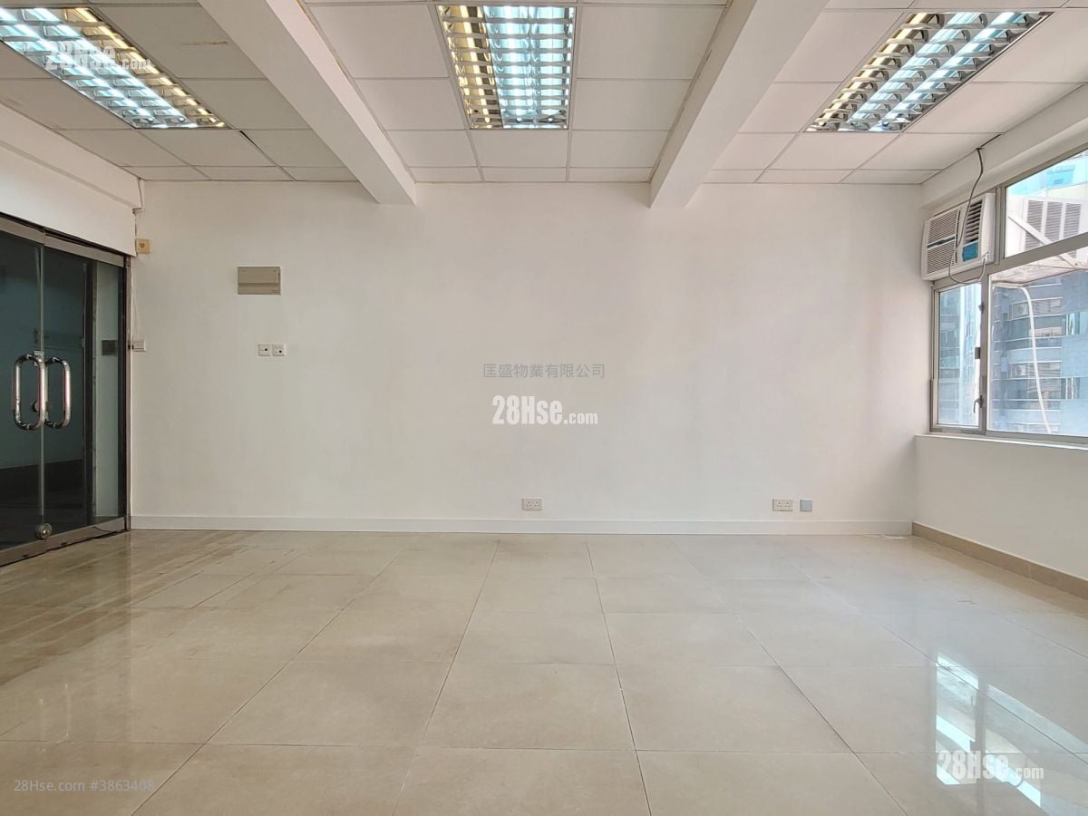 Ka Ming Court Rental