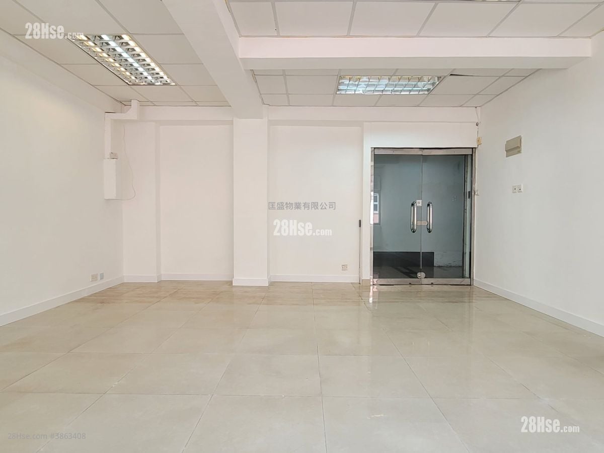Ka Ming Court Rental