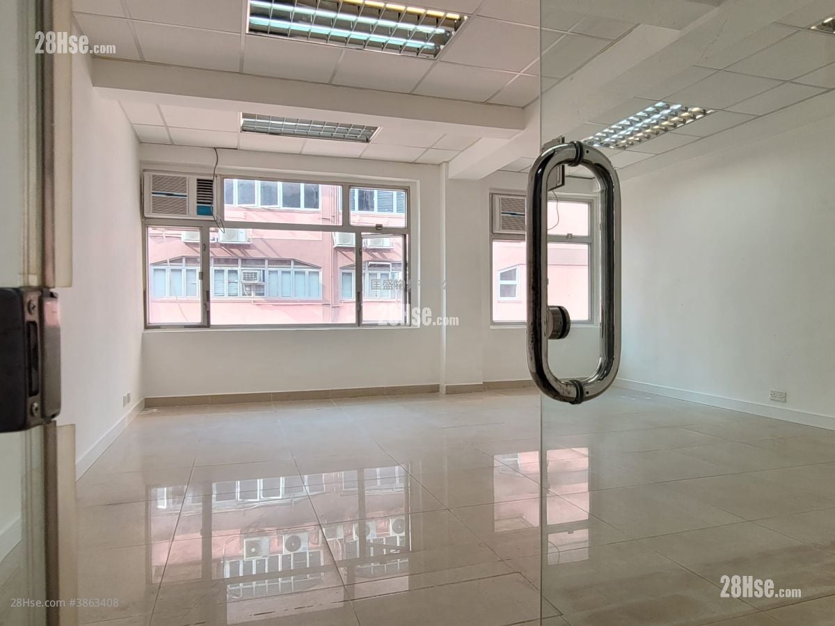 Ka Ming Court Rental