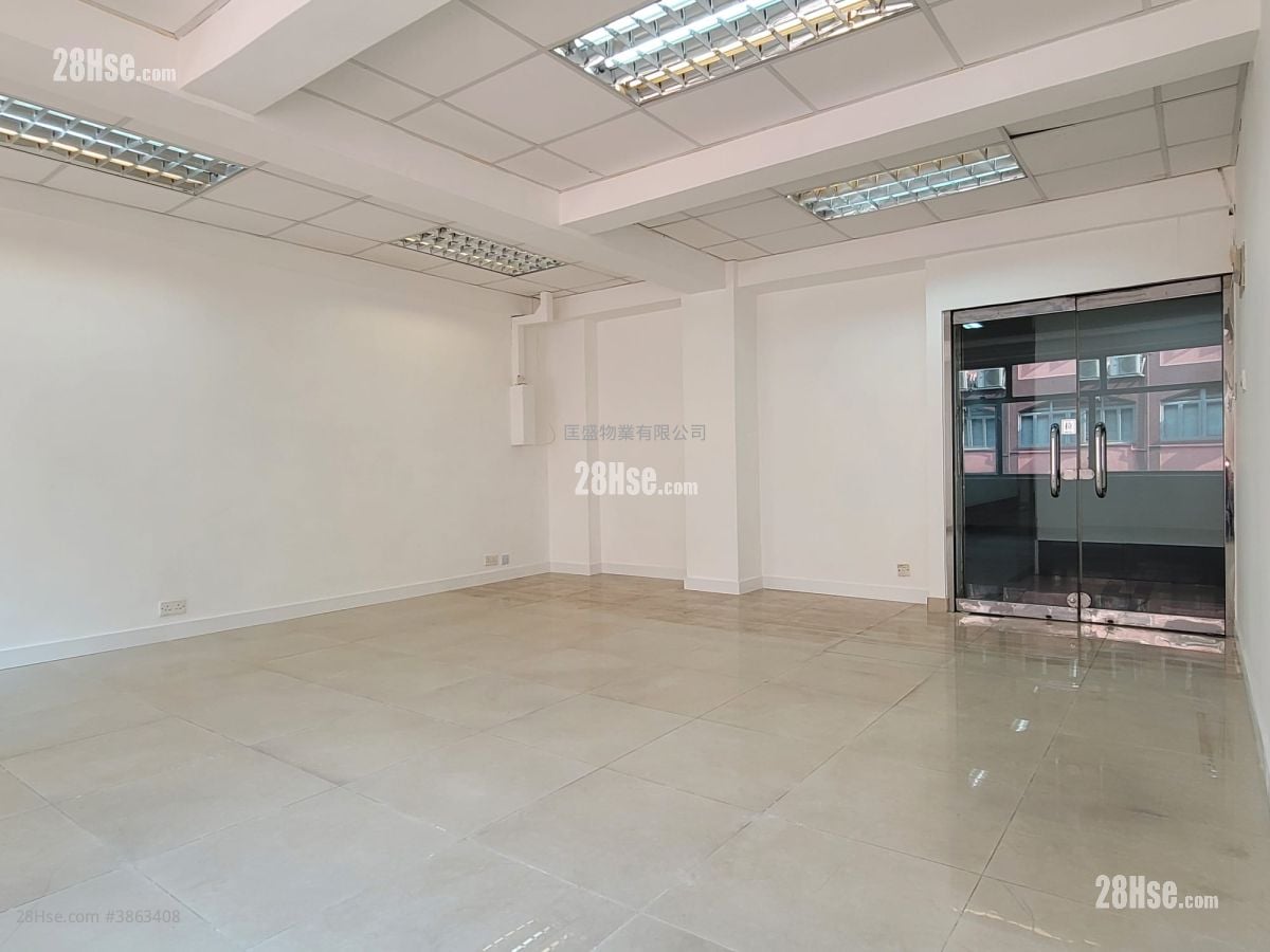 Ka Ming Court Rental