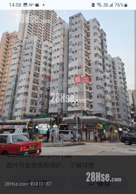 Merlin Centre Sell 2 Bedrooms , 1 Bathroom 271 ft²