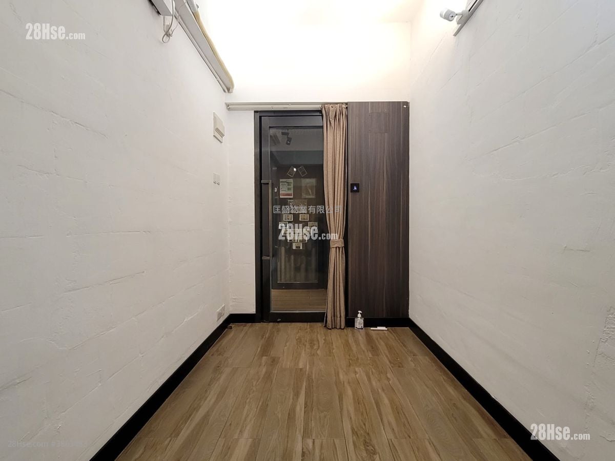 Ka Ming Court Rental
