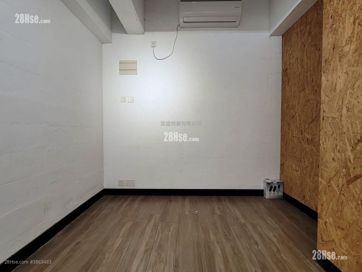 Ka Ming Court Rental