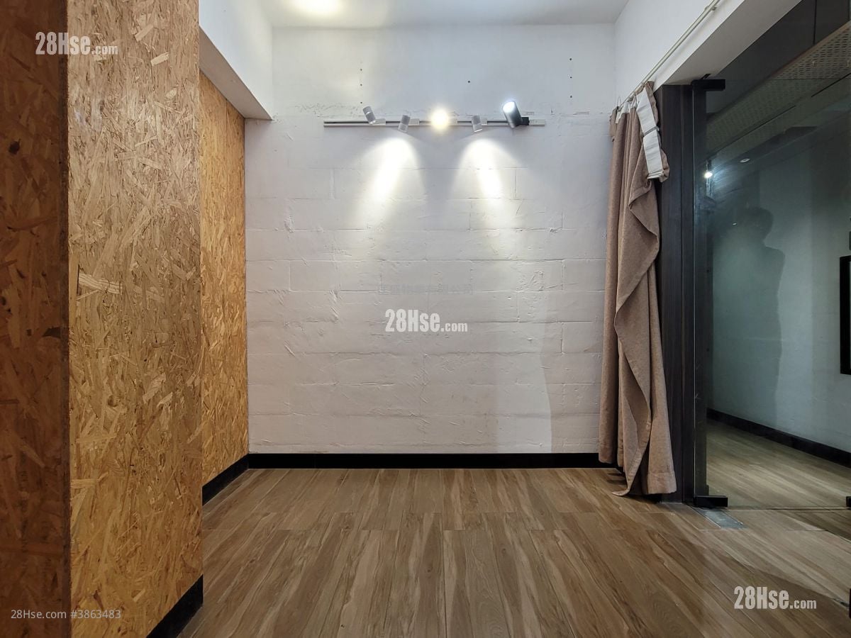 Ka Ming Court Rental