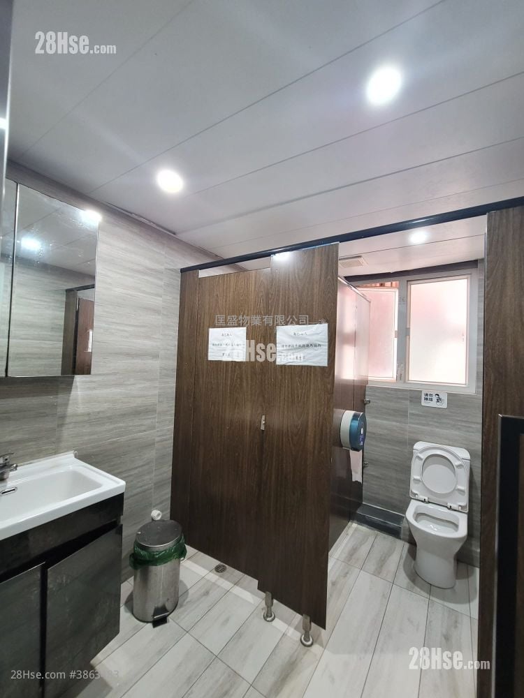 Ka Ming Court Rental