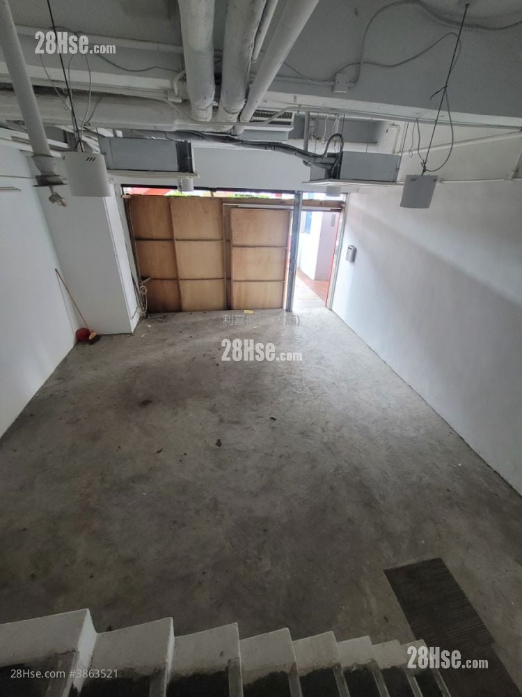Yardley Commercial Building Sell