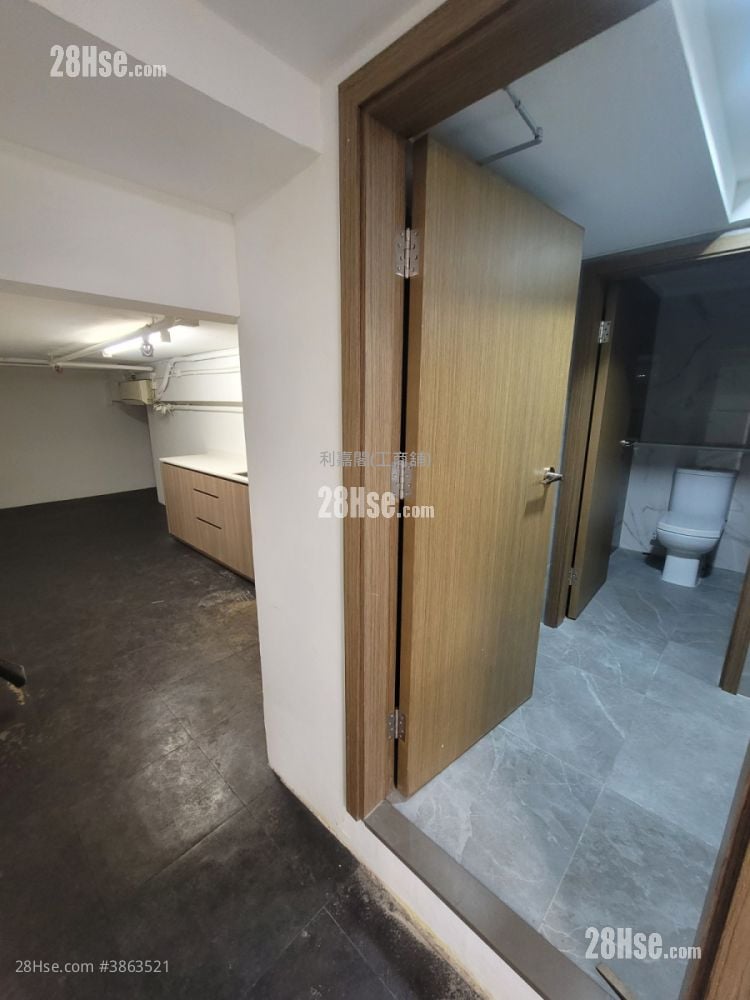 Yardley Commercial Building Sell