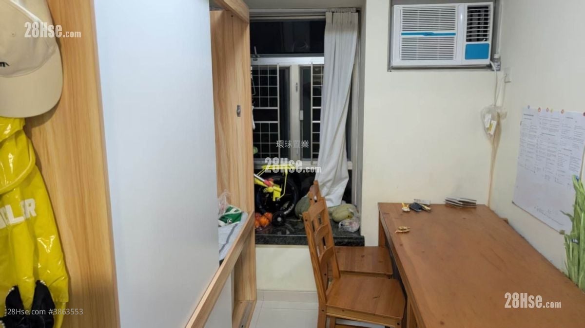 Sheung Shui Centre Sell 1 Bedroom , 1 Bathroom 342 ft²
