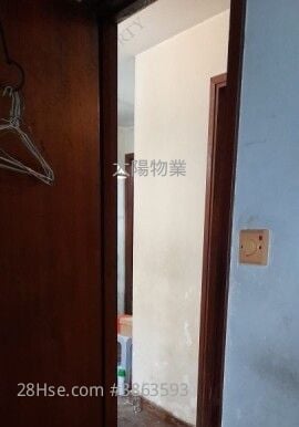 Whampoa Garden Sell 1 Bedroom 389 ft²