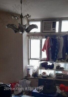 Whampoa Garden Sell 1 Bedroom 389 ft²