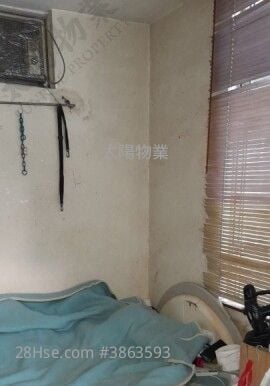 Whampoa Garden Sell 1 Bedroom 389 ft²