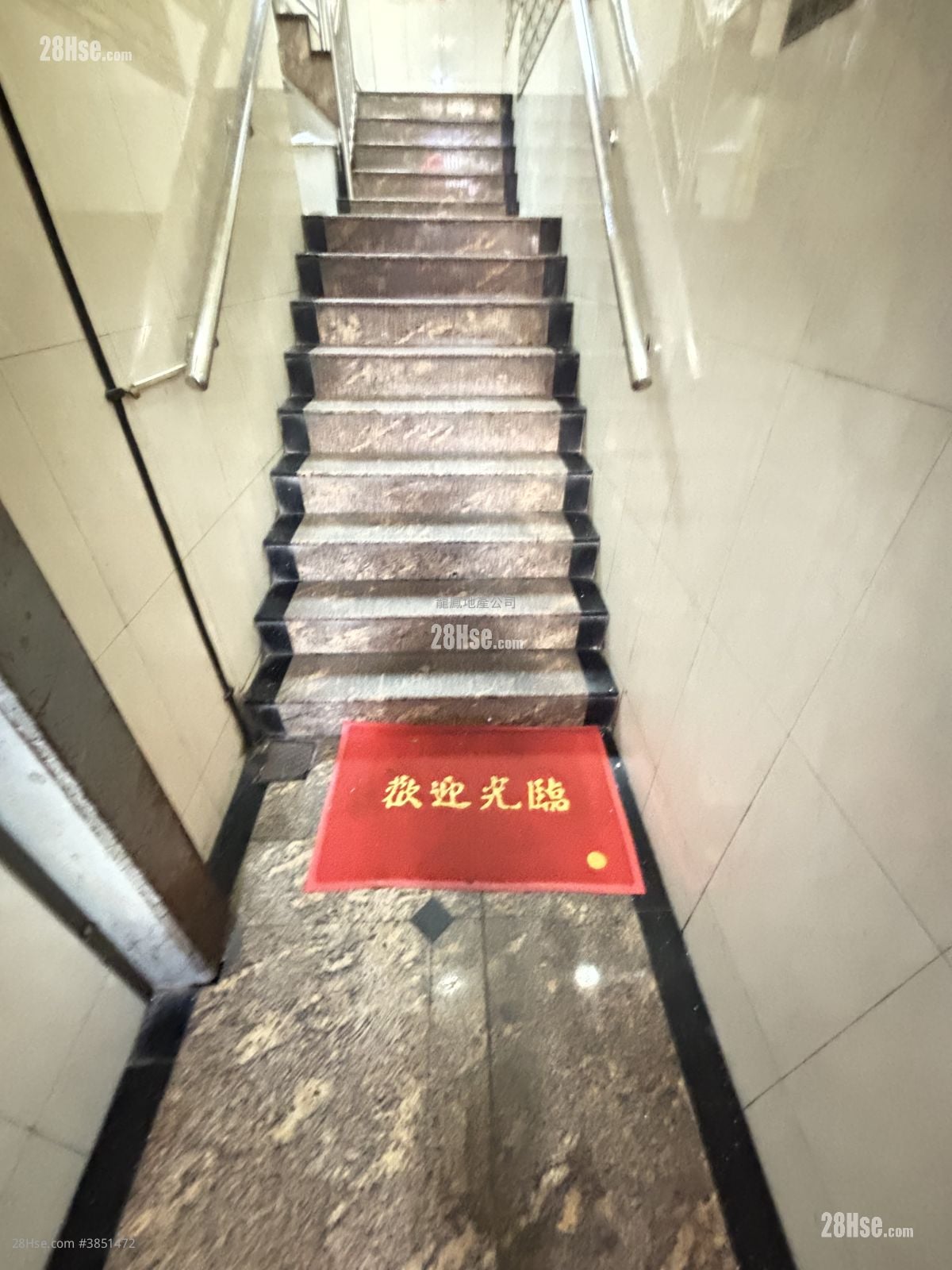 啟運大廈 租盤 2 房 , 1 浴室