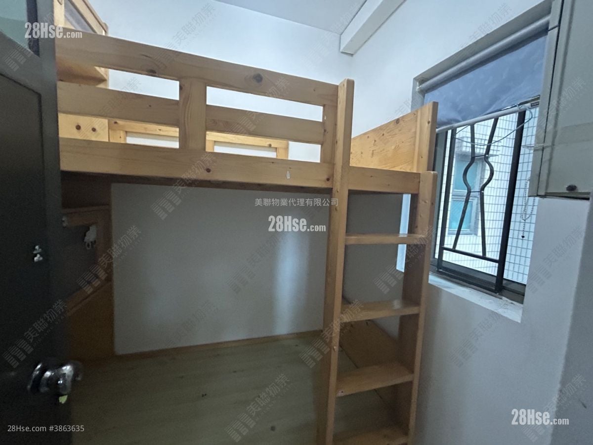 King's Park Villa Sell 3 Bedrooms , 2 Bathrooms 948 ft²
