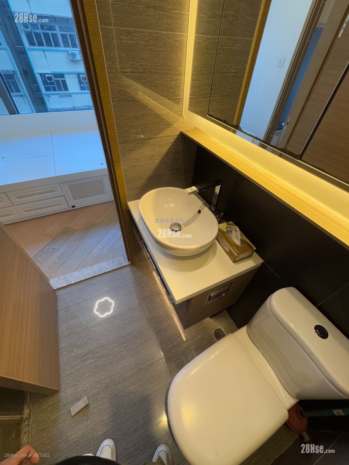 High One Rental 1 Bedroom , 1 Bathroom 316 ft²