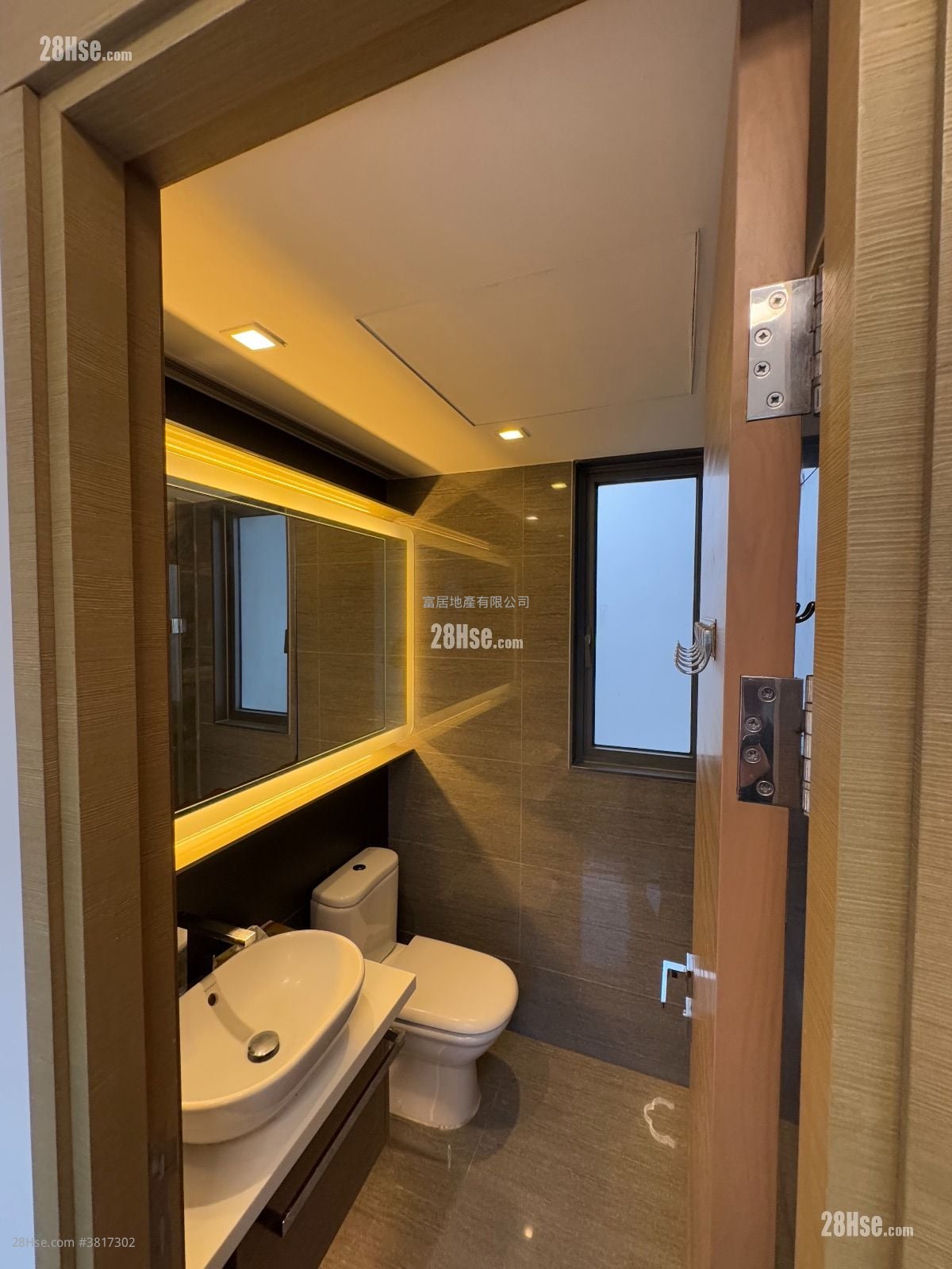 High One Rental 1 Bedroom , 1 Bathroom 316 ft²