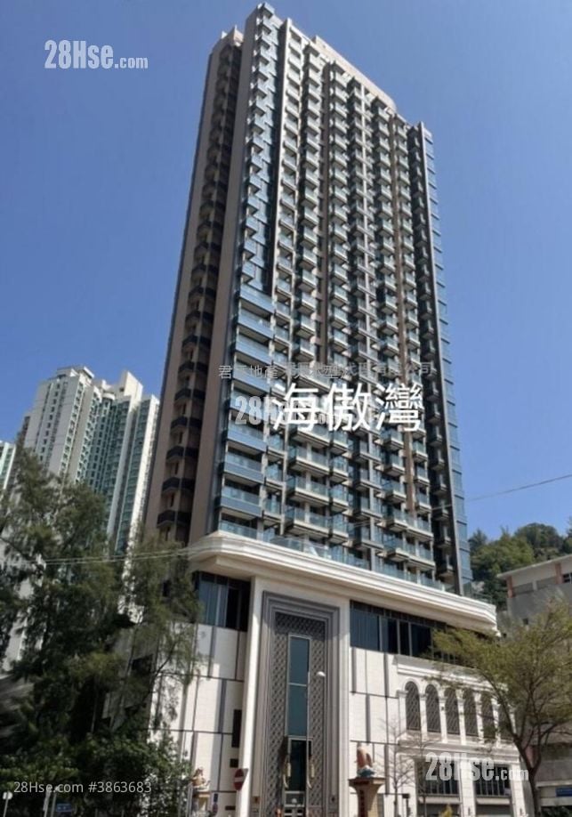 海傲灣 租盤 1 房 , 1 浴室 283 平方呎