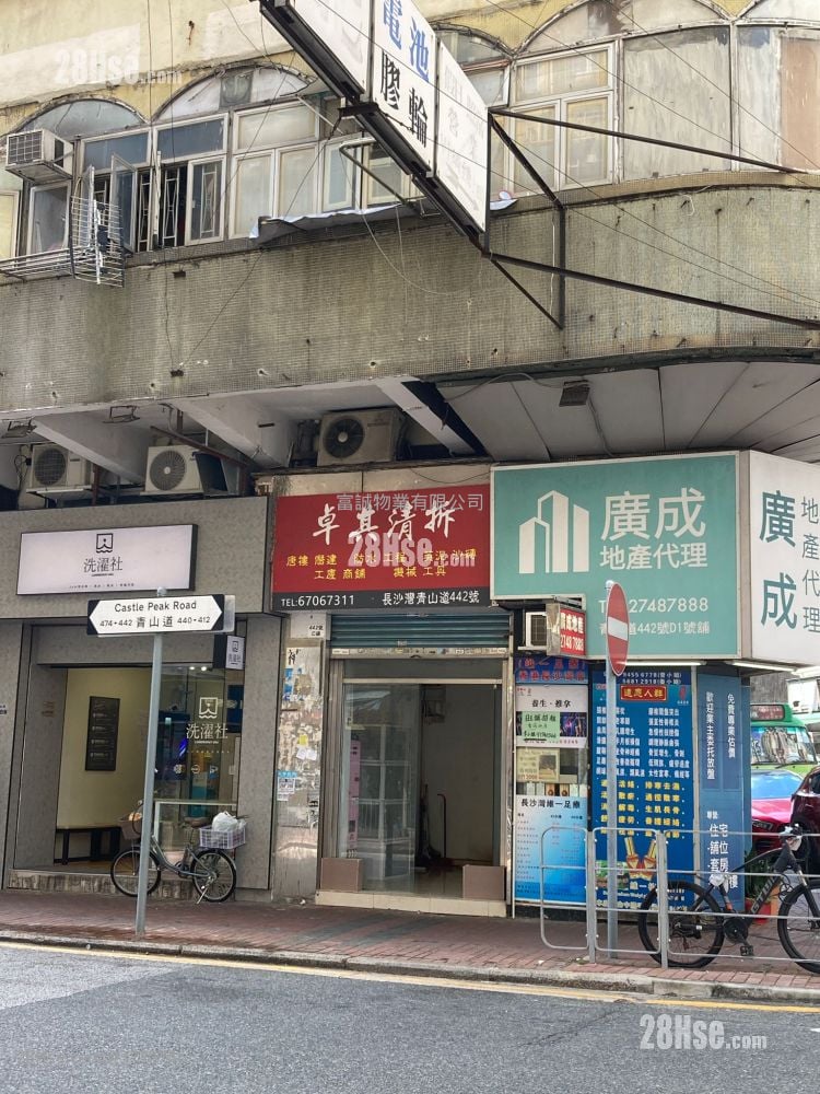 唐楼 租盘 开放式间隔 85 平方尺
