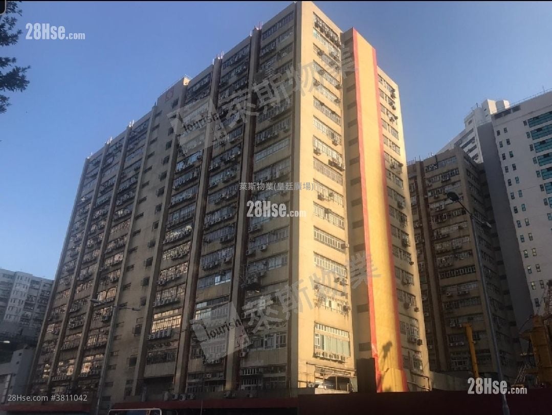 Hi-Tech Industrial Centre Sell