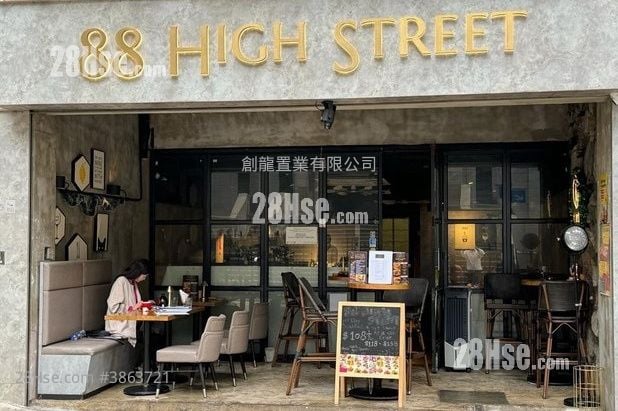 高士台 租盤 2 房 , 2 浴室 756 平方呎