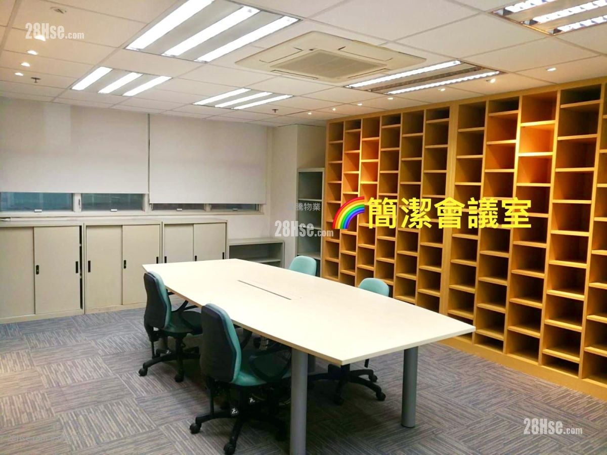 富騰工業中心 租盤 開放式間隔