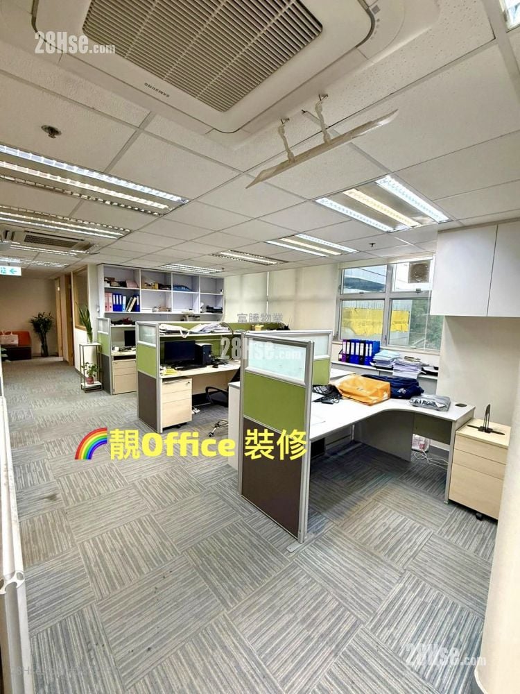 富騰工業中心 租盤 開放式間隔