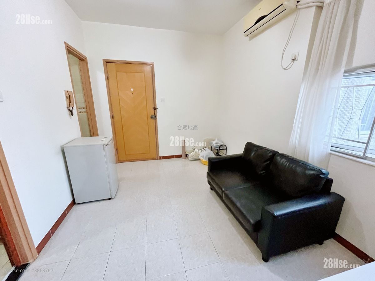 Tai Po Centre Sell 299 ft²