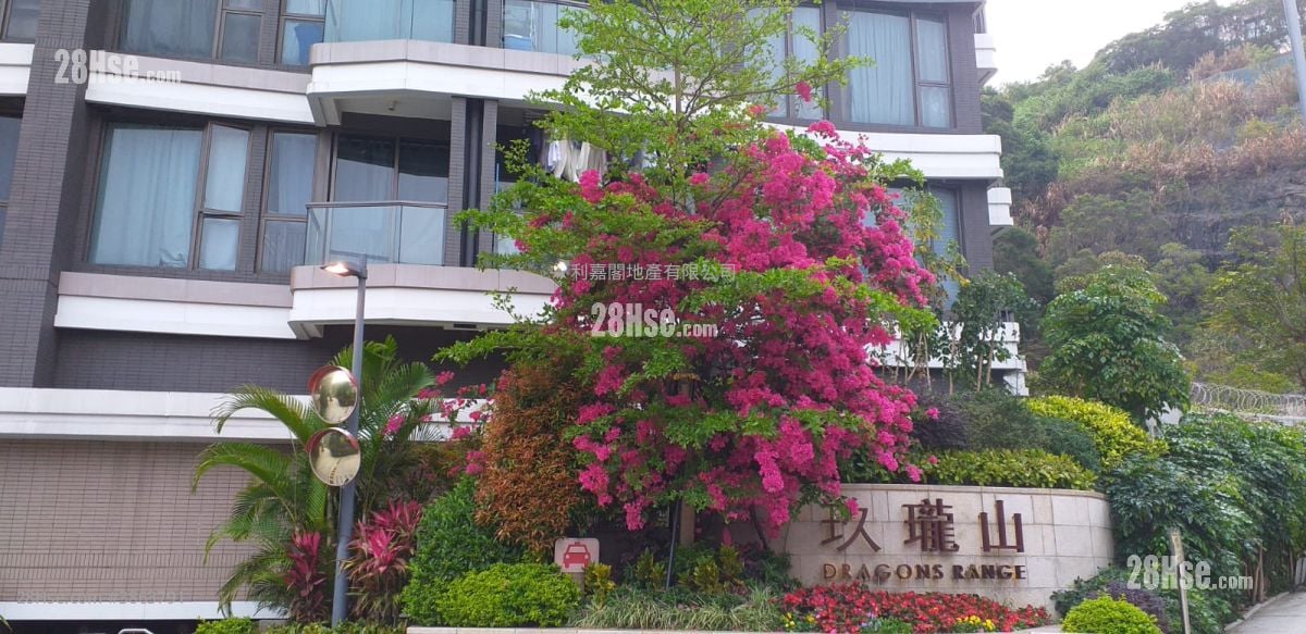 Dragons Range Sell 3 Bedrooms 990 ft²