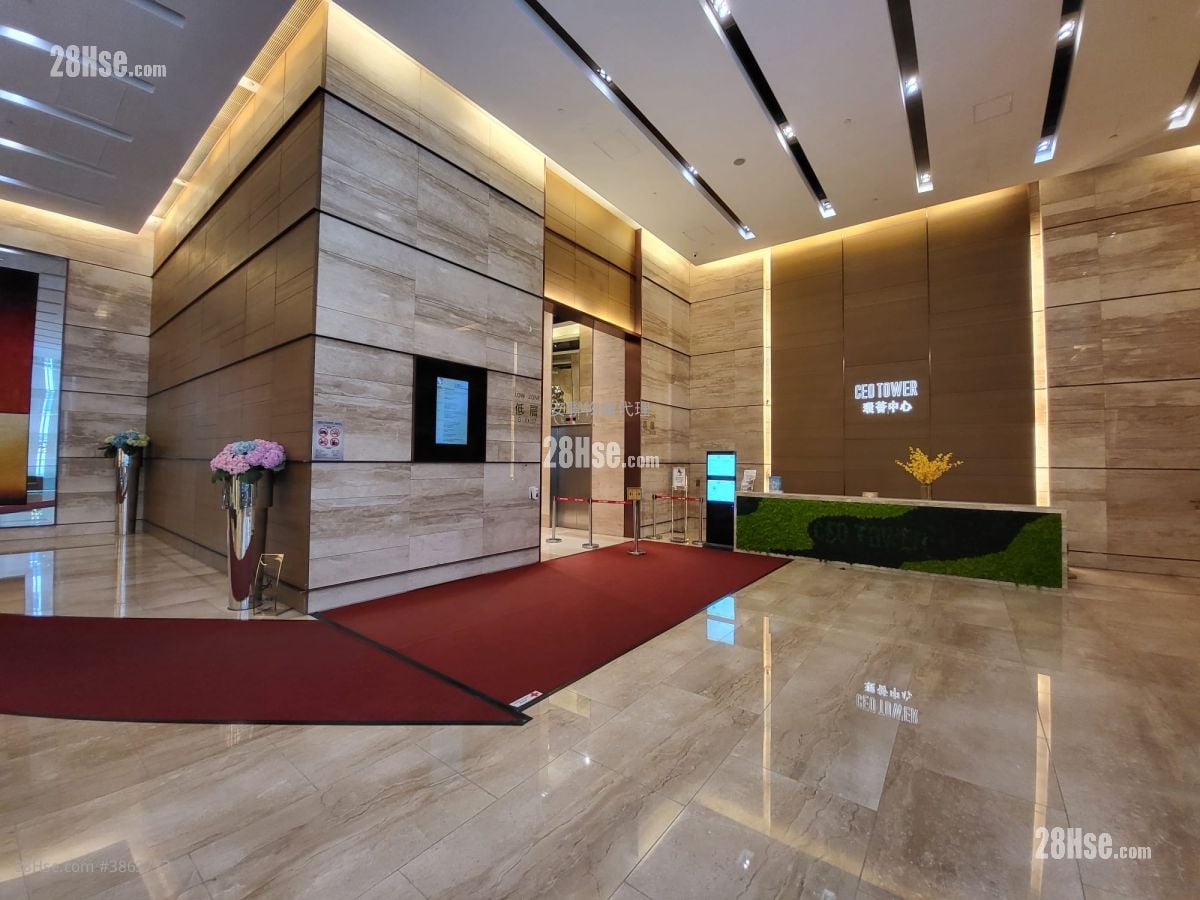 Ceo Tower Rental