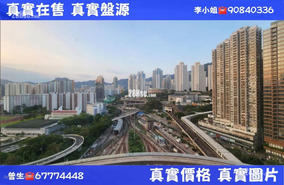 Telford Gardens Sell 2 Bedrooms 494 ft²