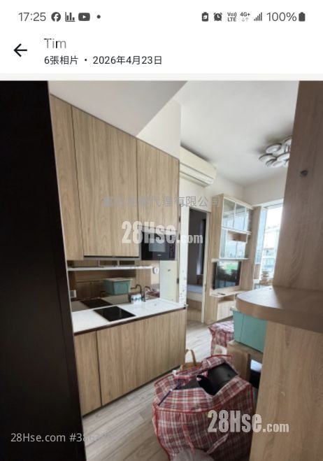 Seven Victory Avenue Rental 2 Bedrooms , 1 Bathroom 390 ft²
