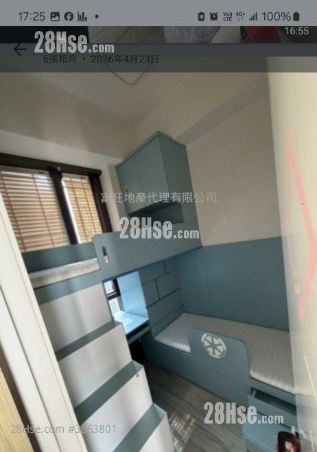 Seven Victory Avenue Rental 2 Bedrooms , 1 Bathroom 390 ft²