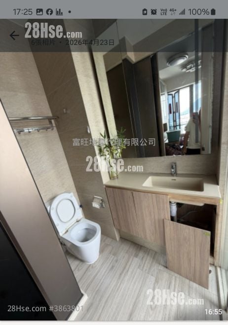 Seven Victory Avenue Rental 2 Bedrooms , 1 Bathroom 390 ft²