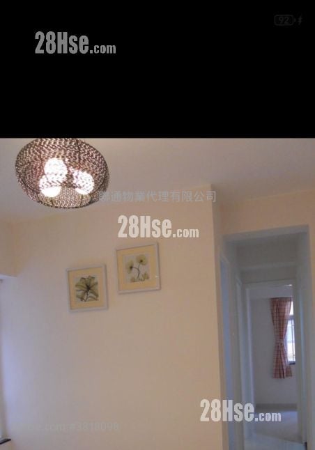 Sun Shing Centre Sell 2 Bedrooms , 1 Bathroom 290 ft²