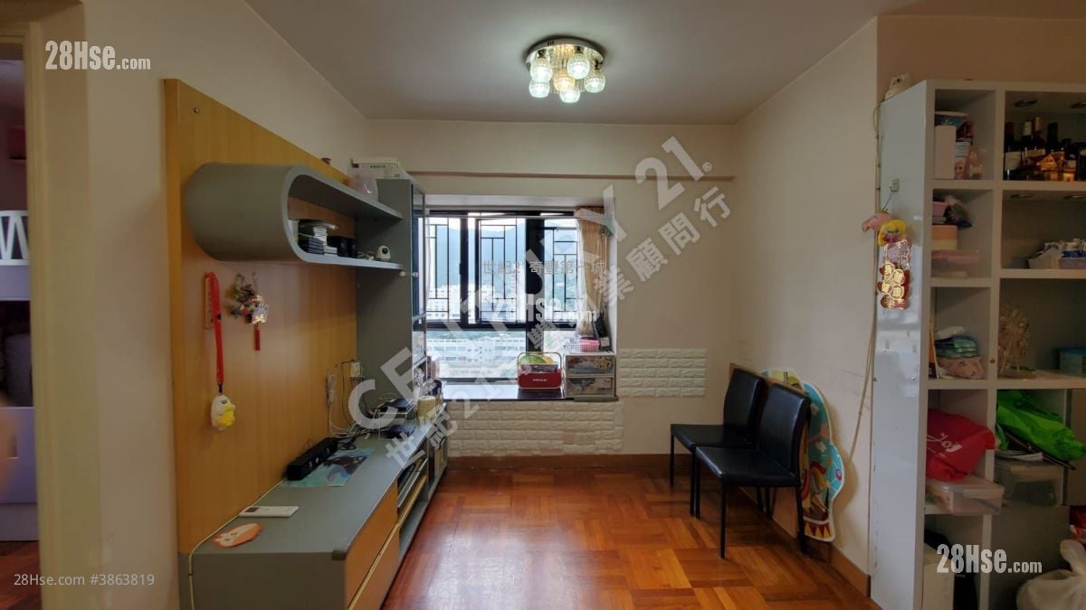 Sunshine Grove Sell 2 Bedrooms , 1 Bathroom 470 ft²