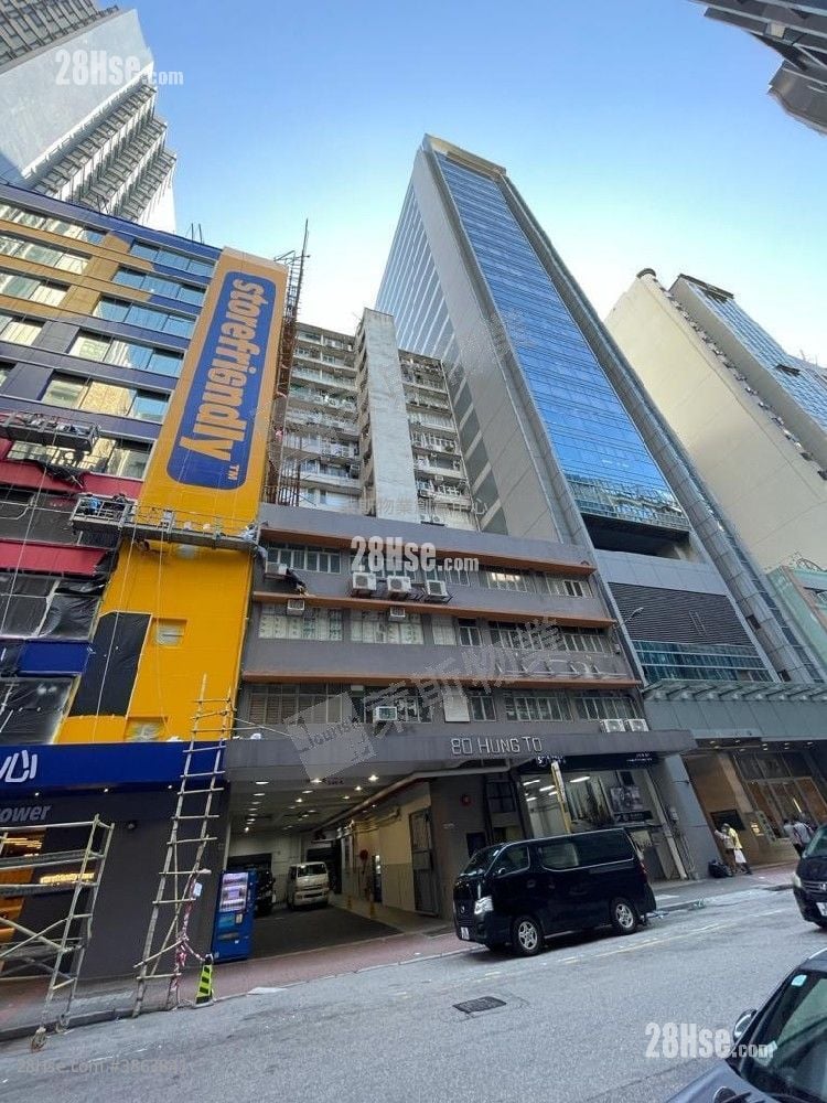 鸿图工业大厦 售盘