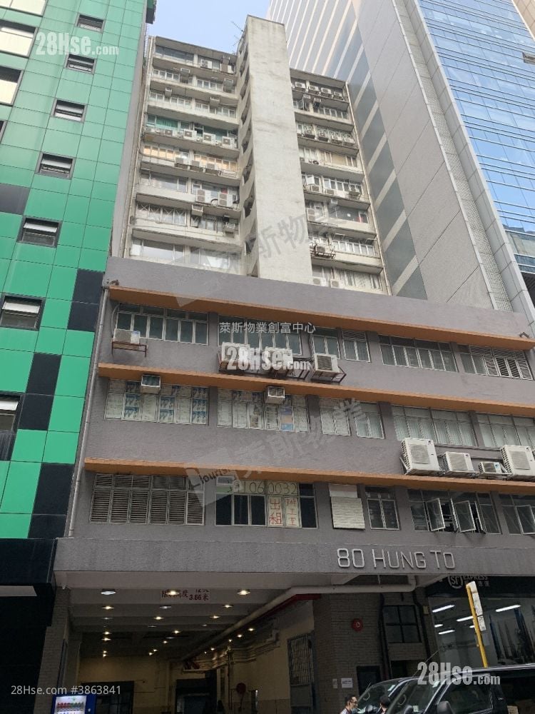 鸿图工业大厦 售盘
