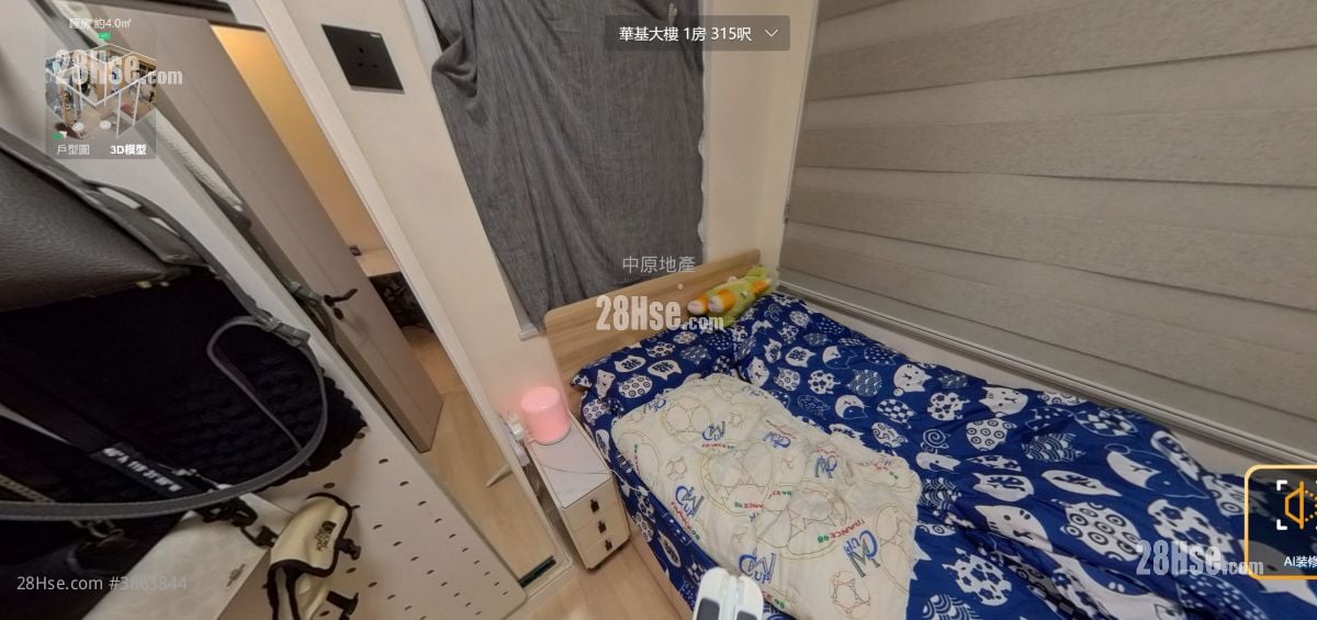 华基大楼 售盘 1 房 , 1 浴室 315 平方尺