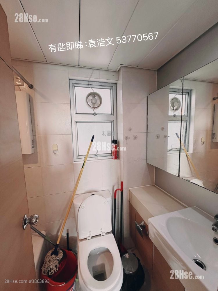 Metro Harbour View Rental 2 Bedrooms , 1 Bathroom 344 ft²