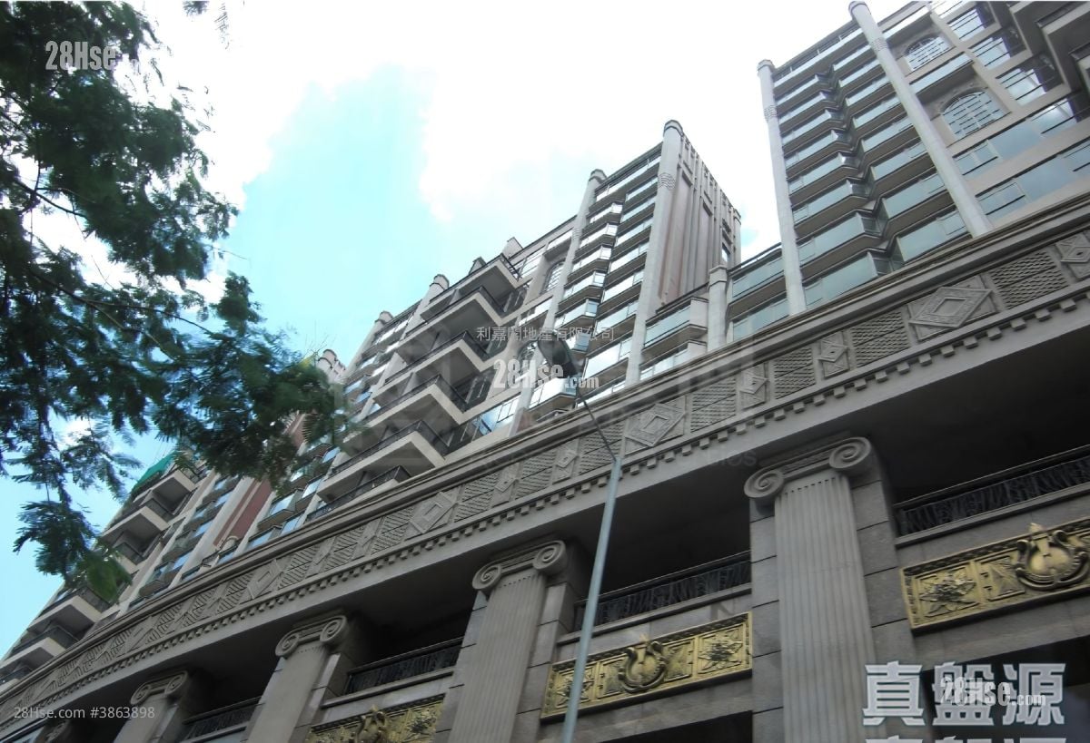 The Great Hill Sell 4 Bedrooms 1,984 ft²