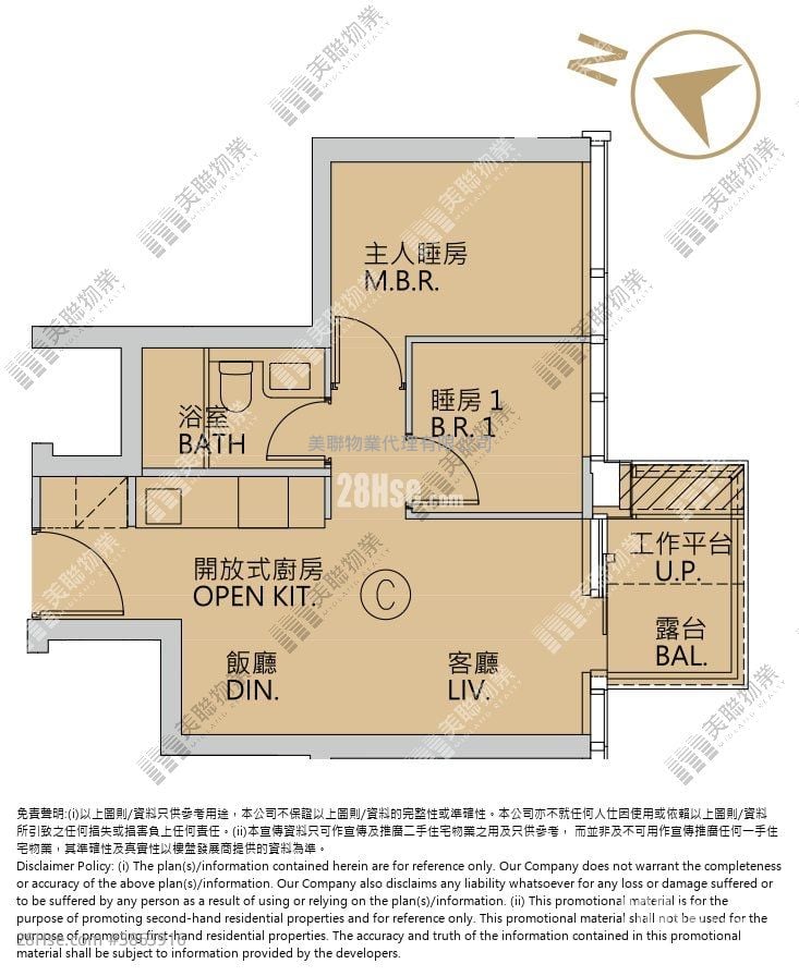 Grand Seasons Rental 2 Bedrooms , 1 Bathroom 453 ft²