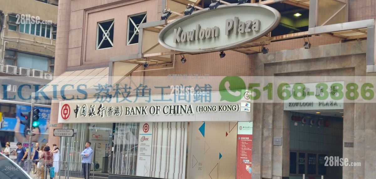 Kowloon Plaza Rental 1 Bedroom 528 ft²