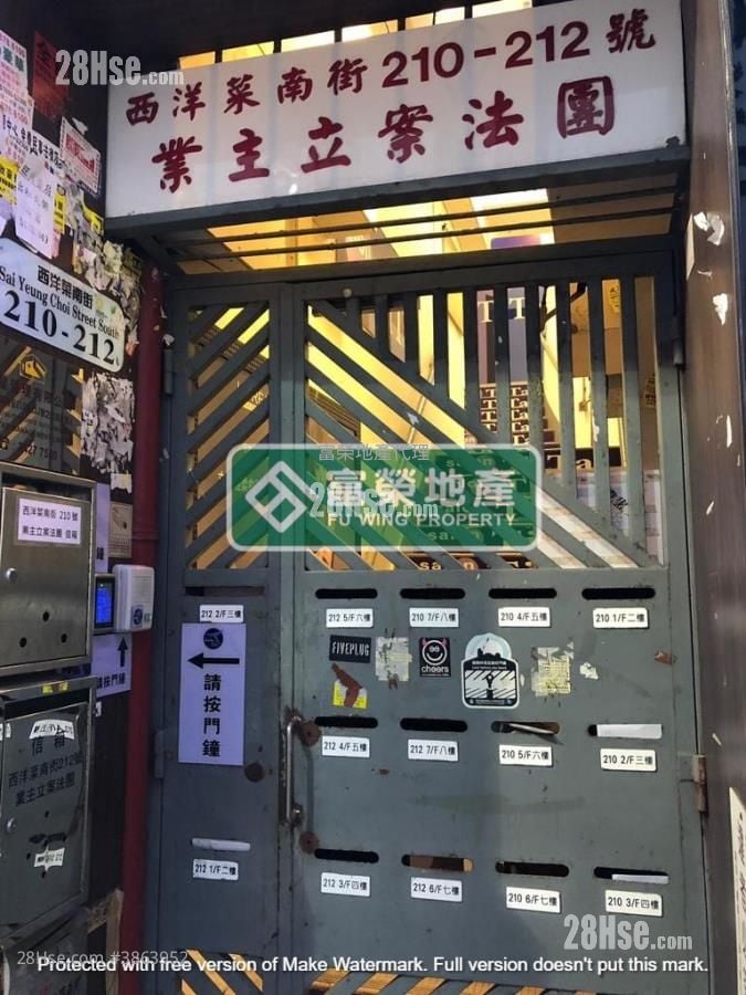 鸿添大楼 售盘 3 房 712 平方尺