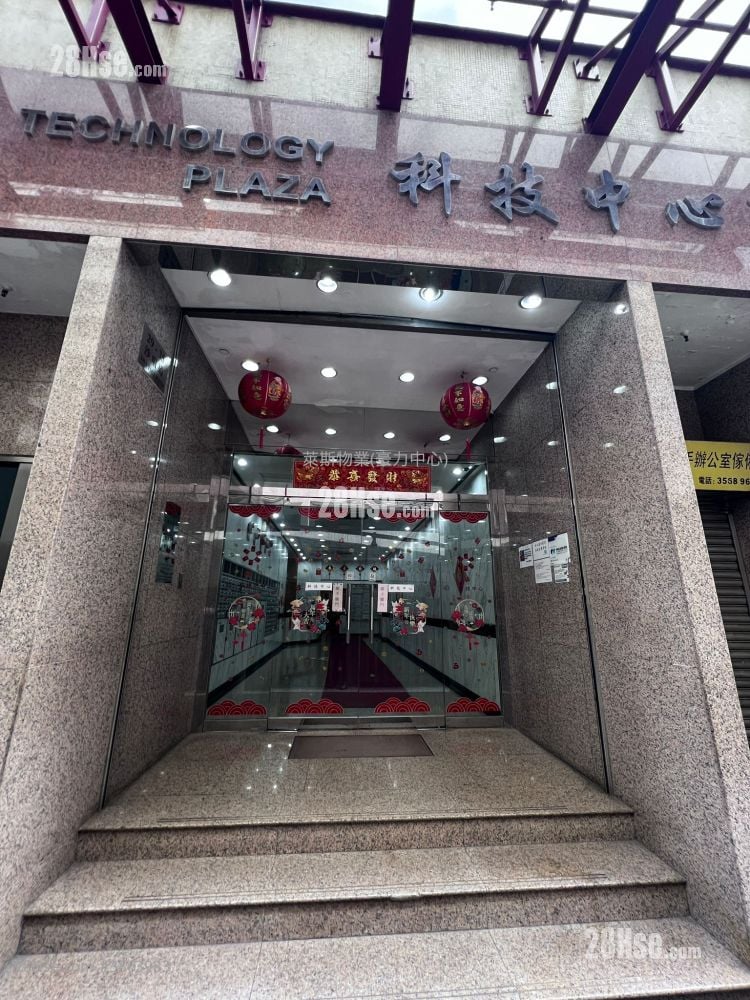 科技中心 租盤