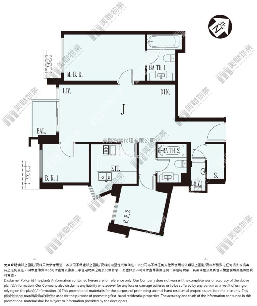 Sea To Sky Sell 3 Bedrooms , 2 Bathrooms 802 ft²