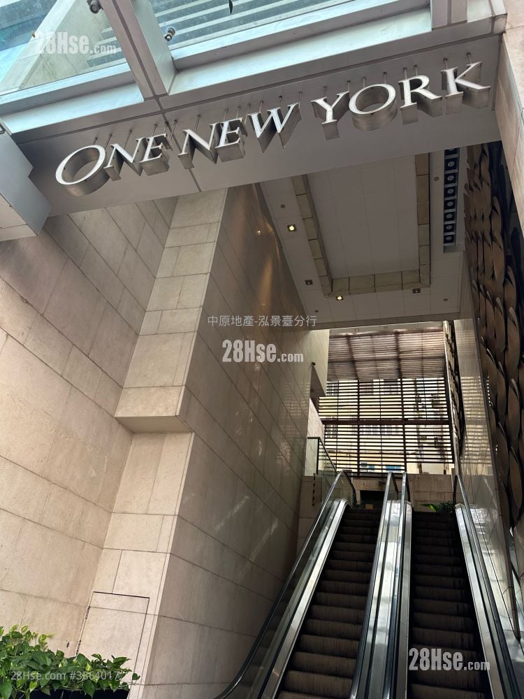 One New York Sell 2 Bedrooms 467 ft²