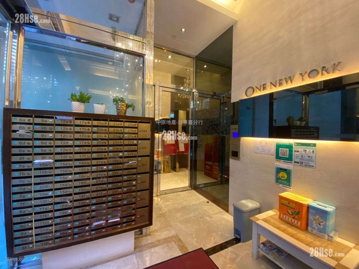 One New York Sell 2 Bedrooms 467 ft²